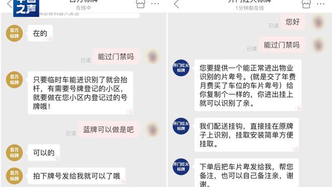 chinese can play game without google play service Ảnh chụp màn hình 1